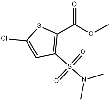 氯诺昔康杂质35 结构式