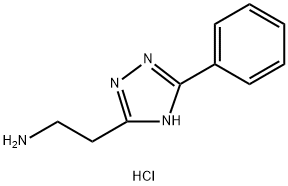 3-氨乙基-5-苯基-1H-[1,2,,4]三唑双盐酸盐 结构式
