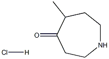 5-メチルアゼパン-4-オン塩酸塩 化学構造式