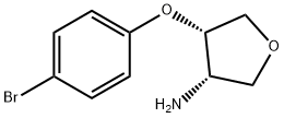 1258963-53-9 (3S,4S)-4-(4-bromophenoxy)tetrahydrofuran-3-amine