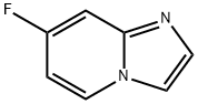 7-фторимидазо[1,2-а]пиридин
