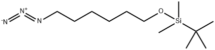 [(6-叠氮基己基)氧基](叔丁基)二甲基硅烷, 1334207-87-2, 结构式