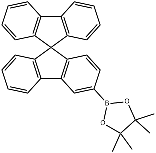 3-硼酸频那醇酯螺二芴
