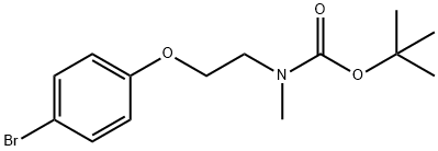 (2-(4-溴苯氧基)乙基)(甲基)氨基甲酸叔丁酯,1364423-55-1,结构式