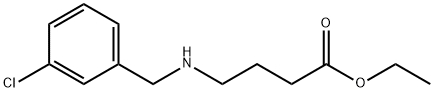 4-((3-氯苄基)氨基)丁酸乙酯,1391078-47-9,结构式