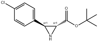 trans-tert-Butyl 3-(4-chlorophenyl)aziridine-2-carboxylate,1416307-75-9,结构式