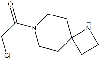 2-chloro-1-(1,7-diazaspiro[3.5]nonan-7-yl)ethanone,1420992-44-4,结构式