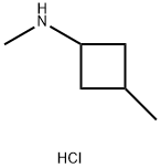 N,3-ジメチルシクロブタンアミン塩酸塩 化学構造式