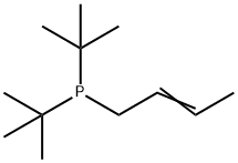 2-Butenyl(di-tert-butyl)phosphine|2-丁烯基二叔丁基膦 (顺反混合物)