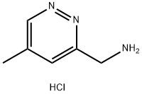 (5-Methylpyridazin-3-yl)methanamine hydrochloride 化学構造式