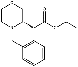 1799439-16-9 (S)-2-(4-苄基吗啉-3-基)乙酸乙酯