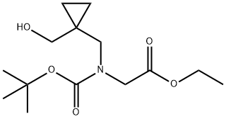 1998216-45-7 Structure