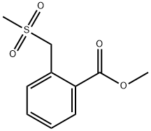 methyl 2-(methylsulfonylmethyl)benzoate 化学構造式