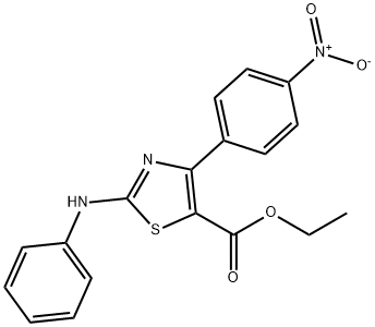 ethyl 4-(4-nitrophenyl)-2-(phenylamino)-1,3-thiazole-5-carboxylate 结构式