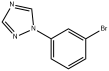 1-(3-bromophenyl)-1H-1,2,4-triazole|氟康唑杂质1
