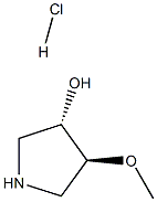 412279-17-5 REL-(3R,4R)-4-甲氧基吡咯烷-3-醇盐酸盐