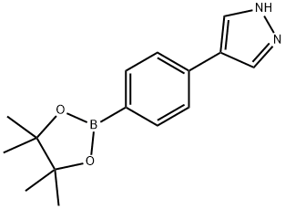 4-(4-(4,4,5,5-Tetramethyl-1,3,2-dioxaborolan-2-yl)phenyl)-1h-pyrazole|4-(4-(4,4,5,5-四甲基-1,3,2-二氧杂硼环戊烷-2-基)苯基)-1H-吡唑