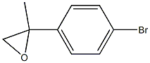 2-(4-溴苯基)-2-甲基环氧乙烷,80909-78-0,结构式