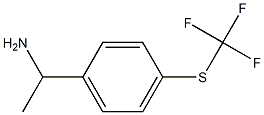 1-(4-[(トリフルオロメチル)スルファニル]フェニル)エタン-1-アミン 化学構造式