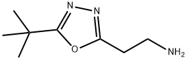 2-(5-tert-butyl-1,3,4-oxadiazol-2-yl)ethanamine Structure