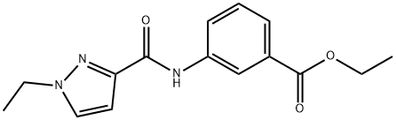 ethyl 3-(1-ethyl-1H-pyrazole-3-carboxamido)benzoate 结构式