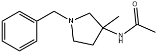 96567-94-1 N-(1-benzyl-3-methylpyrrolidin-3-yl)acetamide