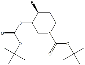 (4S)-tert-butyl 3-(tert-butoxycarbonyloxy)-4-fluoropiperidine-1-carboxylate 结构式
