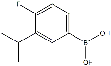 4-fluoro-3-isopropylphenylboronic acid 化学構造式