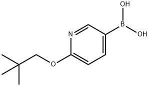 6-(Neopentyloxy)pyridine-3-boronic acid, 1028748-91-5, 结构式