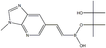 (E)-[2-[3-甲基-3H-咪唑并[4,5-B]吡啶-6-基]乙烯基]硼酸频哪醇酯 结构式
