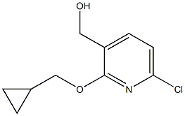 (6-CHLORO-2-(CYCLOPROPYLMETHOXY)PYRIDIN-3-YL)METHANOL Structure