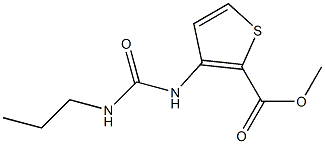 methyl 3-(3-propylureido)thiophene-2-carboxylate 结构式