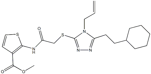 methyl 2-(2-((4-allyl-5-(2-cyclohexylethyl)-4H-1,2,4-triazol-3-yl)thio)acetamido)thiophene-3-carboxylate 化学構造式