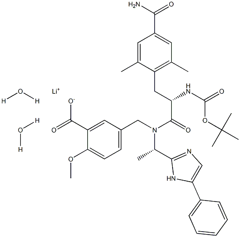  5-(((S)-2-((叔丁氧基羰基)氨基)-3-(4-氨基甲酰基-2,6-二甲基苯基)-N-((S)-1-(5-苯基-1H-咪唑-2-基)乙基)丙酰胺基)甲基)-2-甲氧基苯甲酸酯二水合物