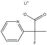 2-フルオロ-2-(ピリジン-2-イル)プロパン酸リチウム 化学構造式