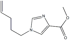 methyl 1-(pent-4-enyl)-1H-imidazole-4-carboxylate 化学構造式