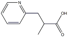 A-メチル-2-ピリジンプロパン酸 化学構造式