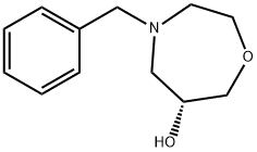(6R)-hexahydro-4-(phenylmethyl)-1,4-Oxazepin-6-ol|(R)-4 - 苄基 - [1,4]氧杂氮杂环庚烷-6 - 羟基