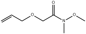 2-(알릴옥시)-N-메톡시-N-메틸아세트아미드