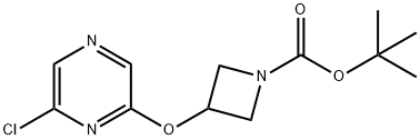 3-((6-氯吡嗪-2-基)氧基)氮杂环丁烷-1-羧酸叔丁酯 结构式