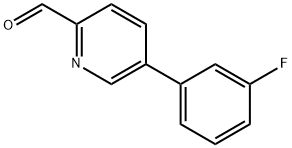 5-(3-fluorophenyl)picolinaldehyde|5-(3-氟苯基)-吡啶-2-甲醛