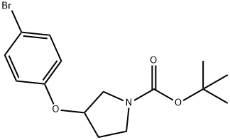 1-N-BOC-3-(4-ブロモフェノキシ)ピロリジン 化学構造式
