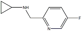 (1S)CYCLOPROPYL(5-FLUORO(2-PYRIDYL))METHYLAMINE Struktur