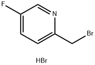 2-(溴甲基)-5-氟吡啶氢溴酸盐 结构式