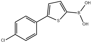 (5-(4-氯苯基)噻吩-2-基)硼酸化合物与2-(5-(4-氯苯基)噻吩-2-基)-4,4,5,5,1210470-48-6,结构式