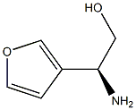 1213506-56-9 (2S)-2-AMINO-2-(3-FURYL)ETHAN-1-OL