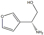 (2R)-2-AMINO-2-(3-FURYL)ETHAN-1-OL,1213863-58-1,结构式