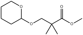 methyl 2,2-dimethyl-3-(tetrahydro-2H-pyran-2-yloxy)propanoate 化学構造式
