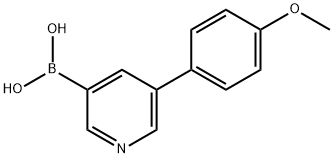(5-(4-甲氧基苯基)吡啶-3-基)硼酸 结构式
