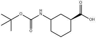 (1S)-3-((tert-butoxycarbonyl)amino)cyclohexane-1-carboxylic acid Structure